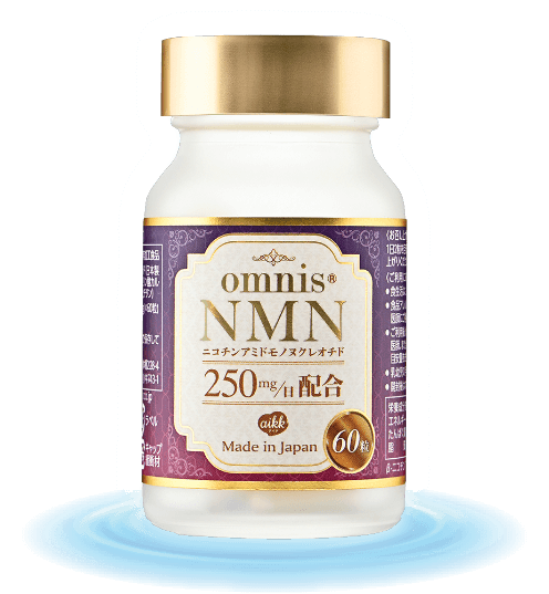 omnis®NMN